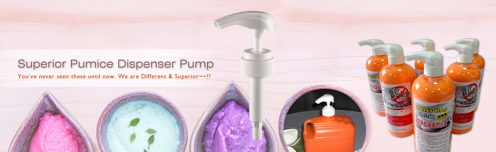 Pumice Pump